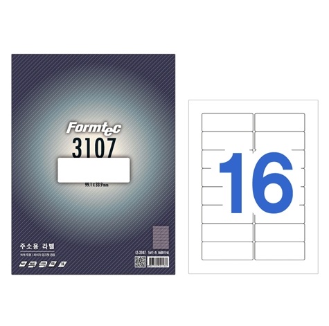 [폼텍] LS-3107 레이저/잉크젯라벨 A4 100매 (16칸)