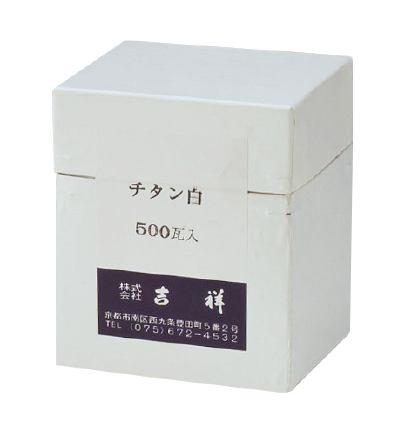 길상 지당(Titanium white) 500g 