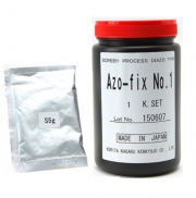 아조픽스(AZO-Fix) NO.1 (일반용) 감광액 세트 1000ml