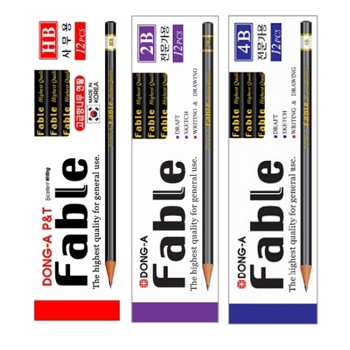 동아 FABLE 연필(1타스) 종류선택