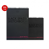 점보 스파지오 블랙(속지) 스케치북 110g (100매)  크기선택