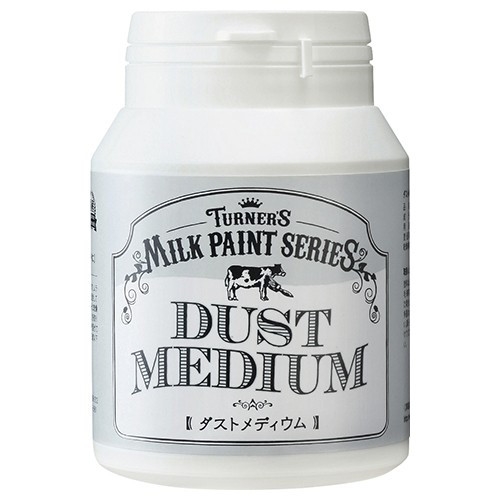 터너 Dust(먼지) Medium 200ml