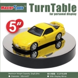 5인치 Turn Table (디스플레이용) TRU09836